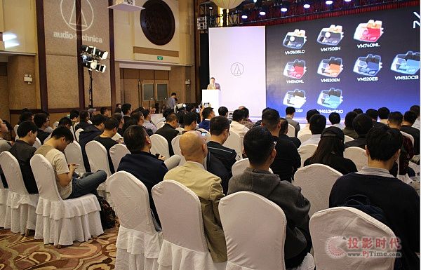 鐵三角2017新品發布會 推出重量級產品