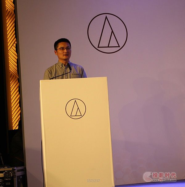 鐵三角2017新品發布會 推出重量級產品