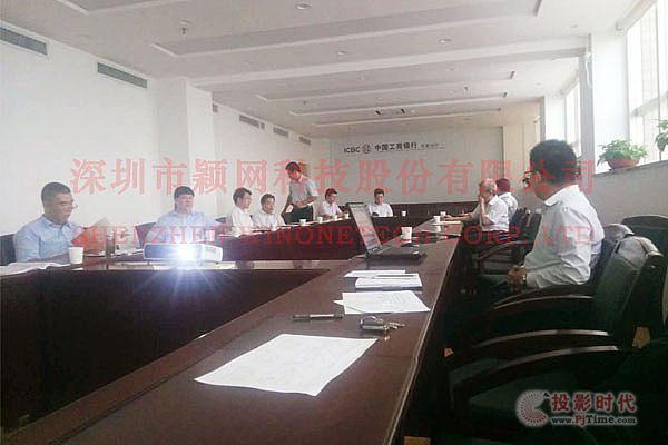 穎網智慧銀行互動體驗營銷方案助力銀行網點升級轉型