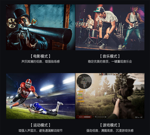 請(qǐng)接收來自明基星辰W1700家用4K新品的預(yù)售禮
