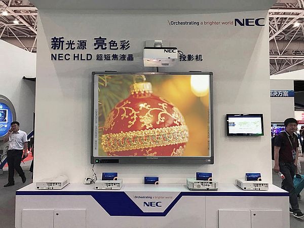 ΣcCĻ磺ͶӰC201810