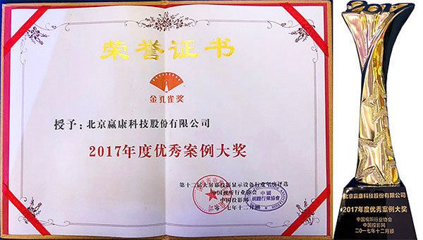 2017ȃ(yu)㰸(jing)