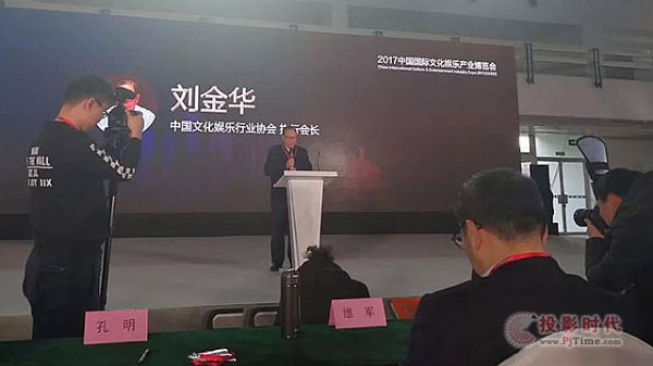 破局關鍵！KTV轉型時代下的“智”與“新”