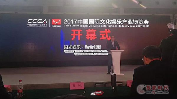 破局關鍵！KTV轉型時代下的“智”與“新”