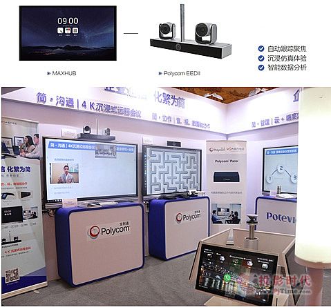 擁抱智能化轉型，南電解決方案受青睞