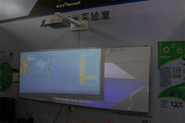 ▲海茲思公司展區