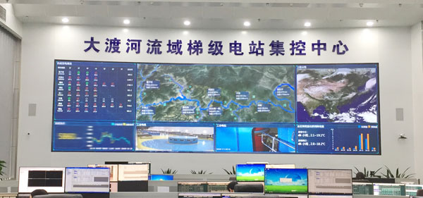 臺(tái)達(dá)為大渡河流域某水電站打造可視化綜合管理信息平臺(tái)