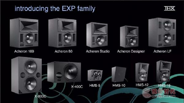 Meyer Sound 8