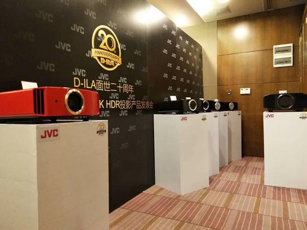 JVC舉行20周年紀(jì)念會(huì)，2018年全陣容4K投影機(jī)面世