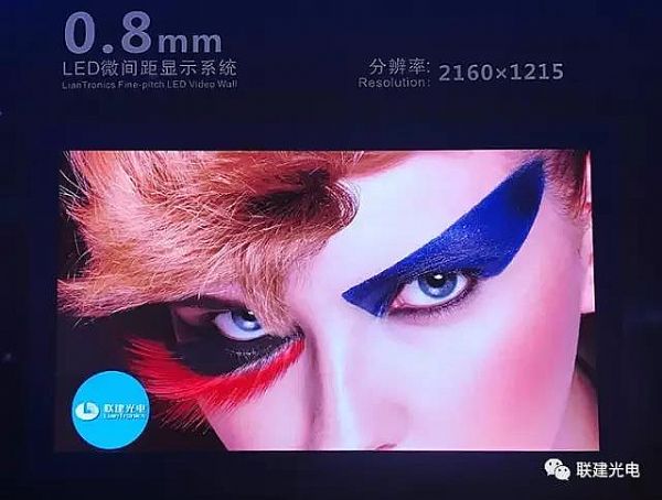 LED@ʾ조|lչĘӰ