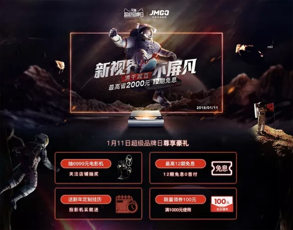 10犯1000fһƪxԹƷُC