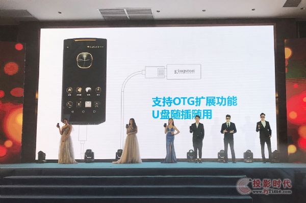 VVETIME投影手機VM2全新綻放 助力雙面成功