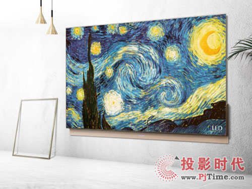 創維Wallpaper系列W8—集大成者，卓爾不凡