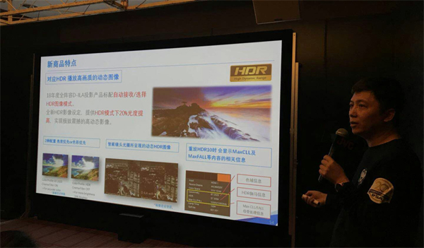 JVC 2018年度D-ILA 4K HDR全陣容投影機新品主要特點