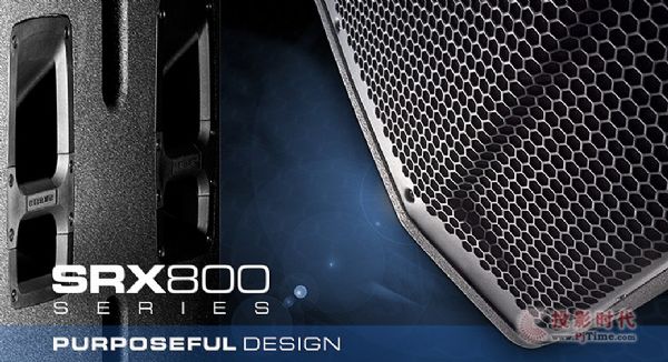 性能非凡 JBL SRX800無源系列揚聲器