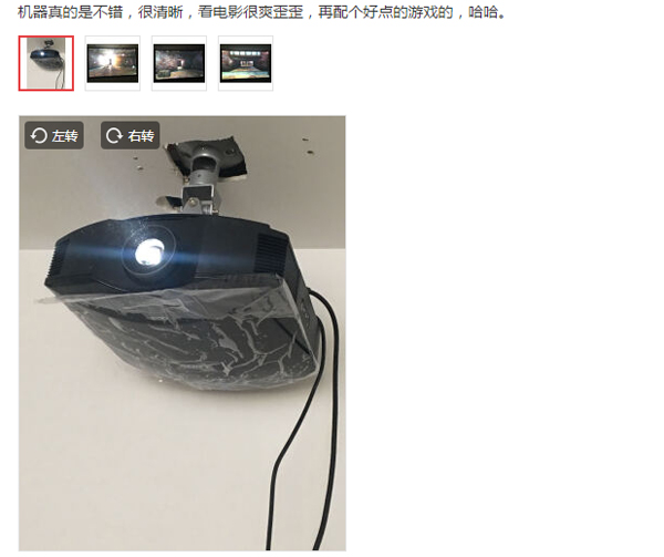 1080P觀影利器：索尼VPL-HW48是專業影音室的品質之選