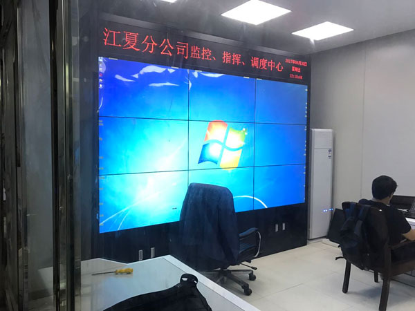 江夏電視臺↑