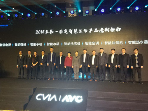 2017年度中國智能顯示與創新應用產業大會，有什么焦點趨勢值得關注！