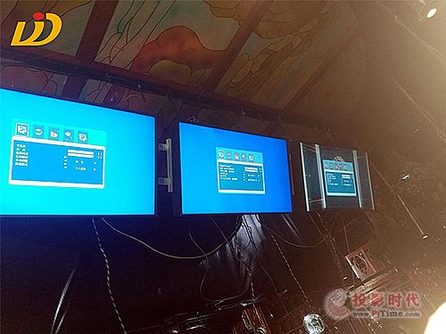 帝艾帝顯示方案打造時尚的休閑娛樂氛圍