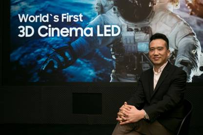 全球首創！三星3D LED電影屏打造沉浸式觀影體驗