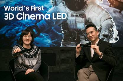 全球首創！三星3D LED電影屏打造沉浸式觀影體驗