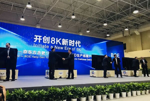 2018彩電行業怎么走：看看2017就知道