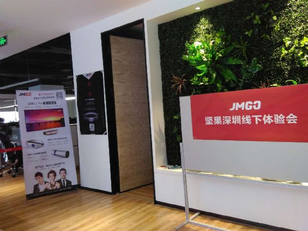 年度目標上看370萬臺，投影大爆發