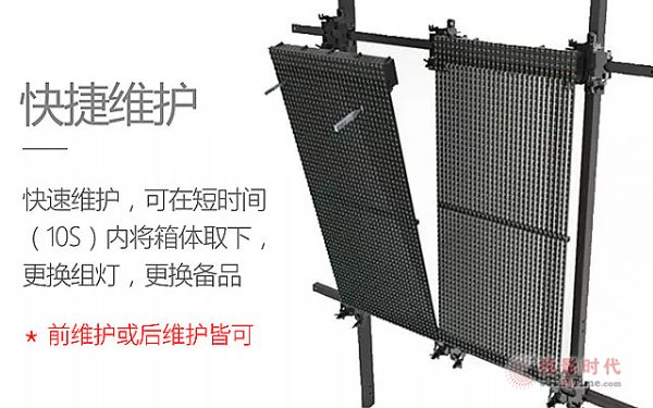 廣州isle展，創(chuàng)思特?zé)魲l屏、共享云屏成矚目焦點(diǎn)