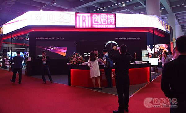 廣州isle展，創(chuàng)思特?zé)魲l屏、共享云屏成矚目焦點(diǎn)