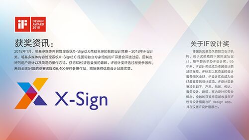 ϢУ@δX-sign2.029ñb