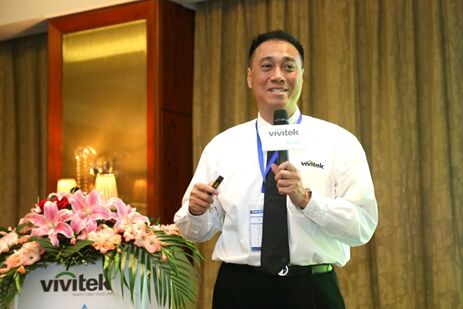 印象山水 影以為榮，Vivitek(麗訊)中國區2018代理商大會成功召開
