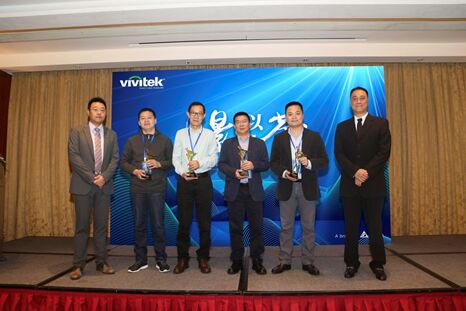 印象山水 影以為榮，Vivitek(麗訊)中國區2018代理商大會成功召開
