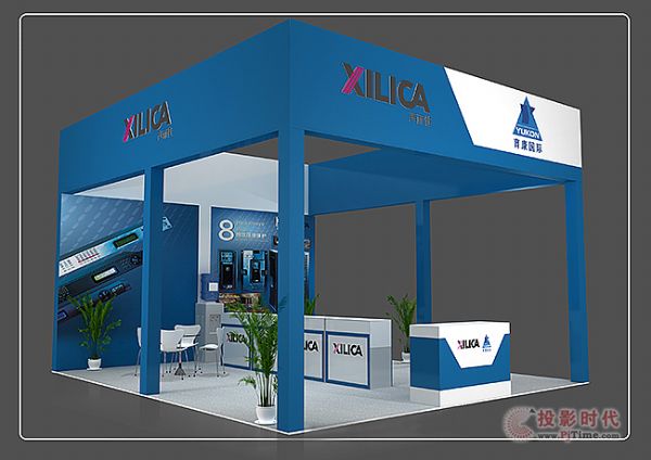 HyMaƷ2018InfoComm