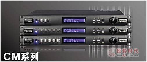HyMaƷ2018InfoComm