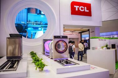 TCLϴC2018CITE Ƽٶ