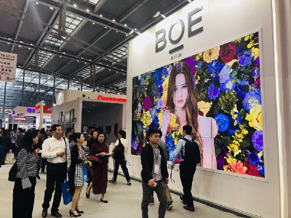 Iδ  BOE|WQCITE2018