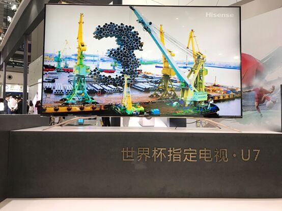 ҕ籭ȫa(chn)ƷMչ
