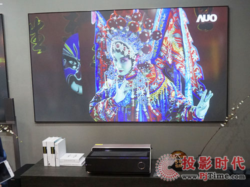 海信4K激光電視強(qiáng)勢登陸InfoComm China2018