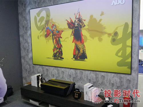 海信4K激光電視強(qiáng)勢登陸InfoComm China2018