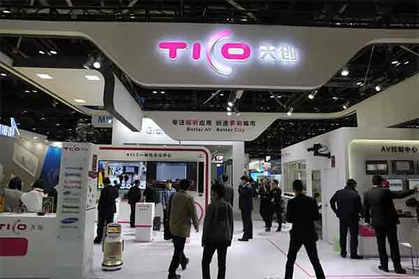 InfoComm2018섓yhgһwQ