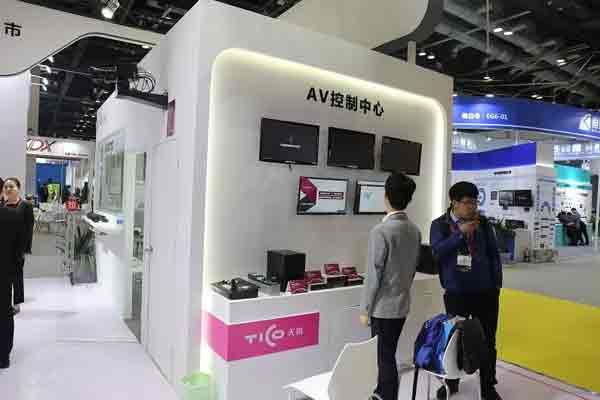 InfoComm2018섓yhgһwQ