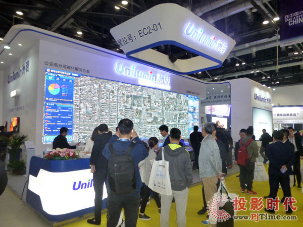 洲明科技展位：EC2-01