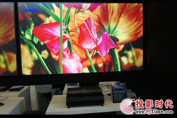RGB三色激光電視