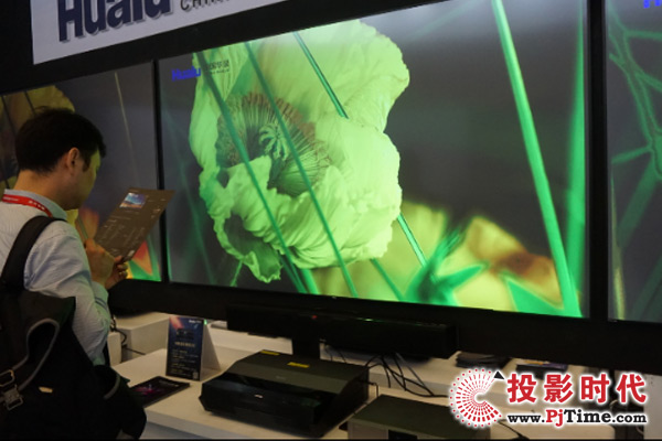 華錄激光投影新品閃耀登上IFC2018