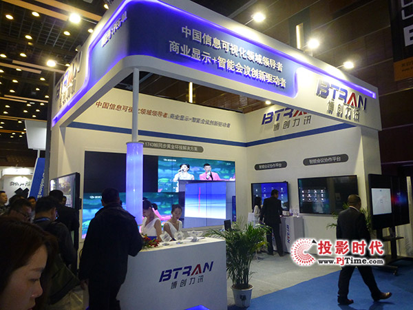 Infocomm2018 w򞲩Ӎտgʢ
