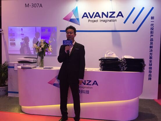AVANZAӳǹWҫInfoComm China 2018