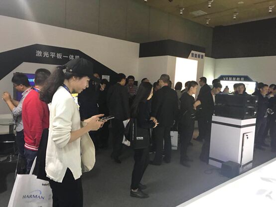 AVANZAӳǹWҫInfoComm China 2018