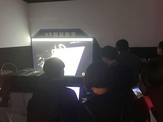 AVANZAӳǹWҫInfoComm China 2018