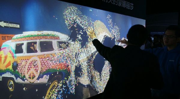 {SƼ ӄӰ InfoComm China 2018ʬFŲ@ʾ