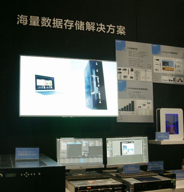 {SƼ ӄӰ InfoComm China 2018ʬFŲ@ʾ